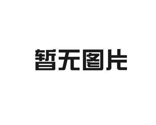 保溫一體板源頭廠(chǎng)家